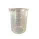 Gelsonlab Чаша бехер, пластмасова, 250 ml, 1 брой