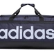 Сак ADIDAS Essentials Linear Medium, 35 л, Син