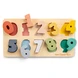 Дървен пъзел с цифри от 0 до 9 New Classic Toys