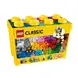 LEGO® Classsic 10698 - Голяма творческа кутия за блокчета
