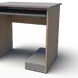 Компютърно бюро