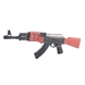 Автомат с батерии в плик АК-47 №820-6