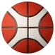 Баскетболна топка MOLTEN B6G2010 FIBA Approved, Размер 6