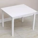 Детска Маса с 4 Столчета GINGER HOME, Дървен Комплект за Игра и Учение, Бял, 66x56x48 см, Ginger Home