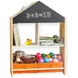 Етажерка за Играчки и Книжки GINGER HOME, Черна Дъска за Писане, Къщичка, Дърво, Ginger Home