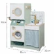 Детска Дървена Пералня 3 в 1 с Мивка с Течаща Вода и Сушилня GINGER HOME, 86×32×90 см