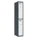 Метален гардероб SUS 312 W