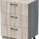 ШКАФ УНИ 60X42 Н=80СМ С 3 ЧЕКМЕДЖЕТА