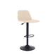Бар стол Aliya Black Hocker