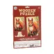 Moxy Пъзел Катерица, уникални форми, дървен, 130 части