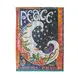 Paperblanks Пъзел Peace, 1000 части