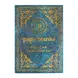 Paperblanks Карти за игра Azure