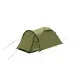 Палатка Easy Camp Setesdal 2, двуместна, 270 х 130 х 110 cm