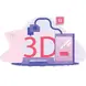 STEM Стикер, Дизайн и 3D прототипиране, комплект А10, 50 cm, стикер 7