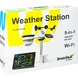 Метеорологична станция Levenhuk Wezzer PLUS LP140