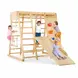 Детска Дървена Катерушка GINGER HOME, Пързалка, Стълби и Стена за Катерене, 119.5x109.5x119.5 см