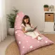 Детски Пуф Лежанка GINGER HOME Little Stars