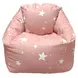 Детски Пуф Кресло GINGER HOME Little Stars