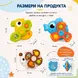 Бебешки сензорни спинери с вакуумни вендузи – 3 въртящи се животни за моторика и игра Jolly
