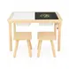 Детска Дървена Масичка за Активна Игра с 2 Столчета GINGER HOME 5 в 1, Дъска за Рисуване, Ролка Хартия и Кутии за Съхранение, 73x50x53.6 см