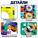 Магнитен конструктор Замък и превозни средства Jolly – 71 части за творческо 3D строене